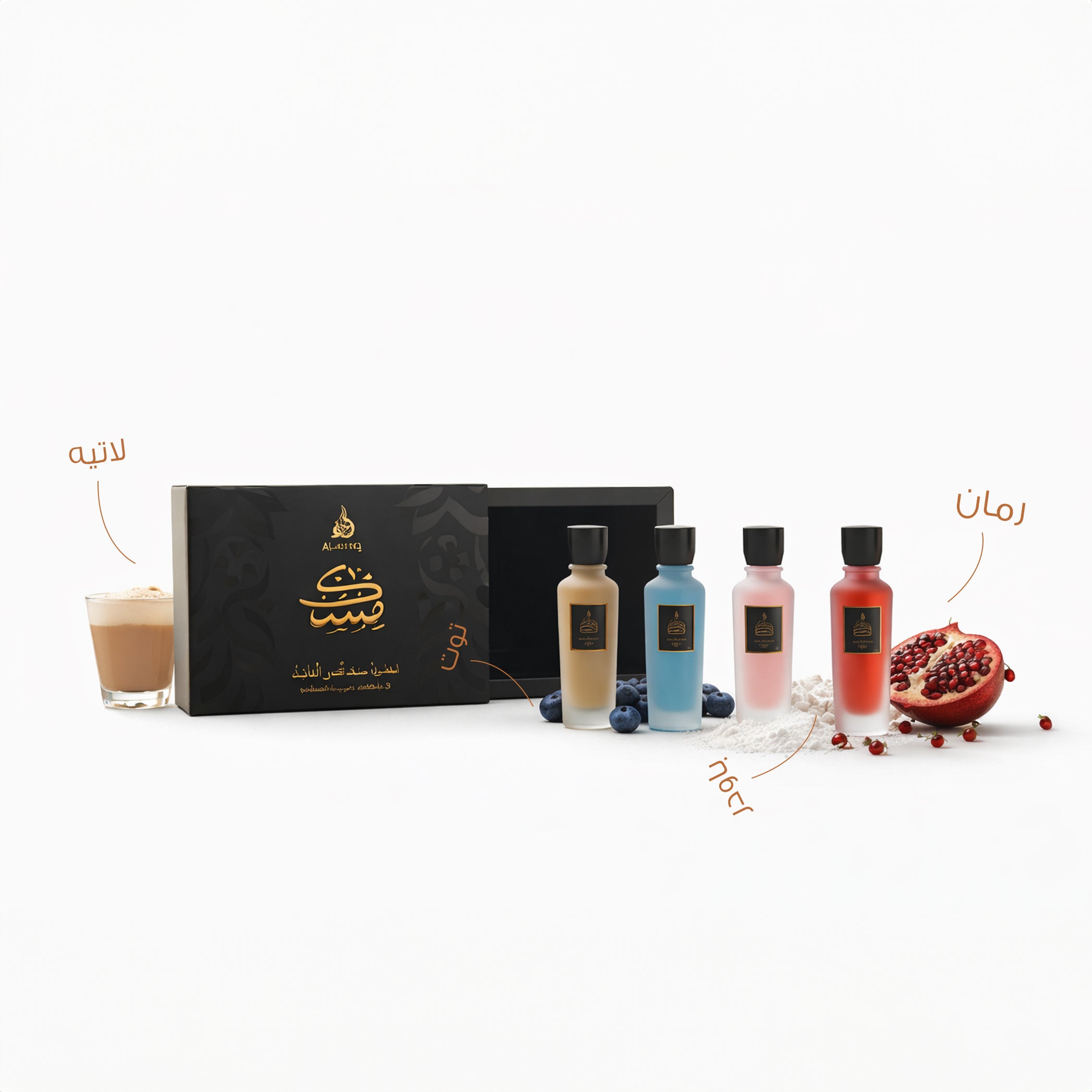 MUSK BOX -BLACK