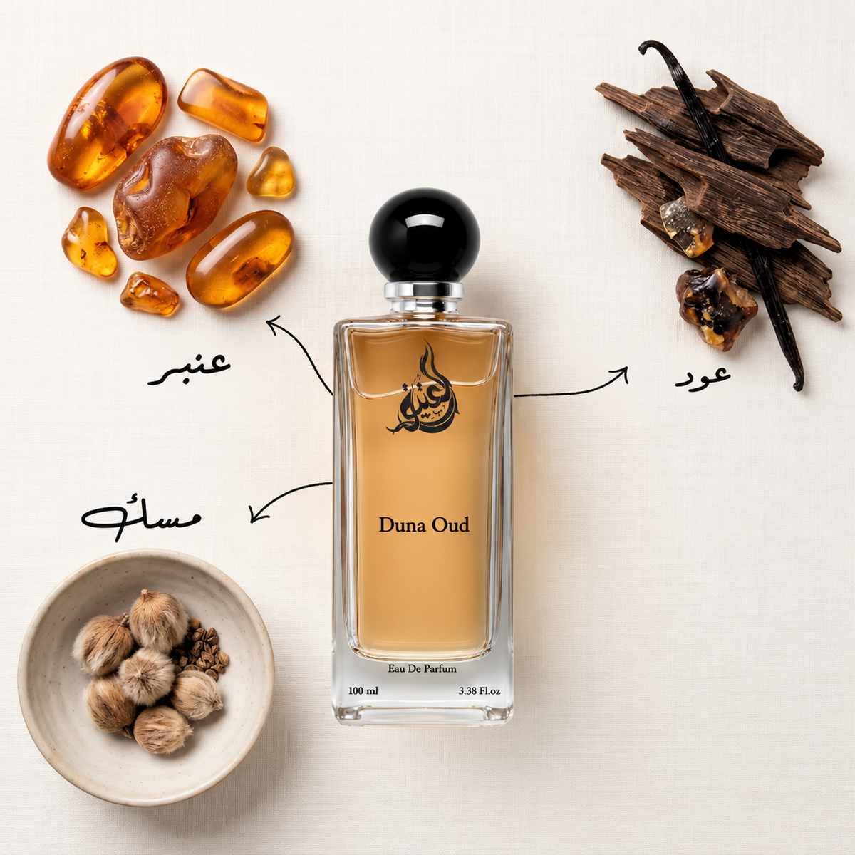 Duna Oud