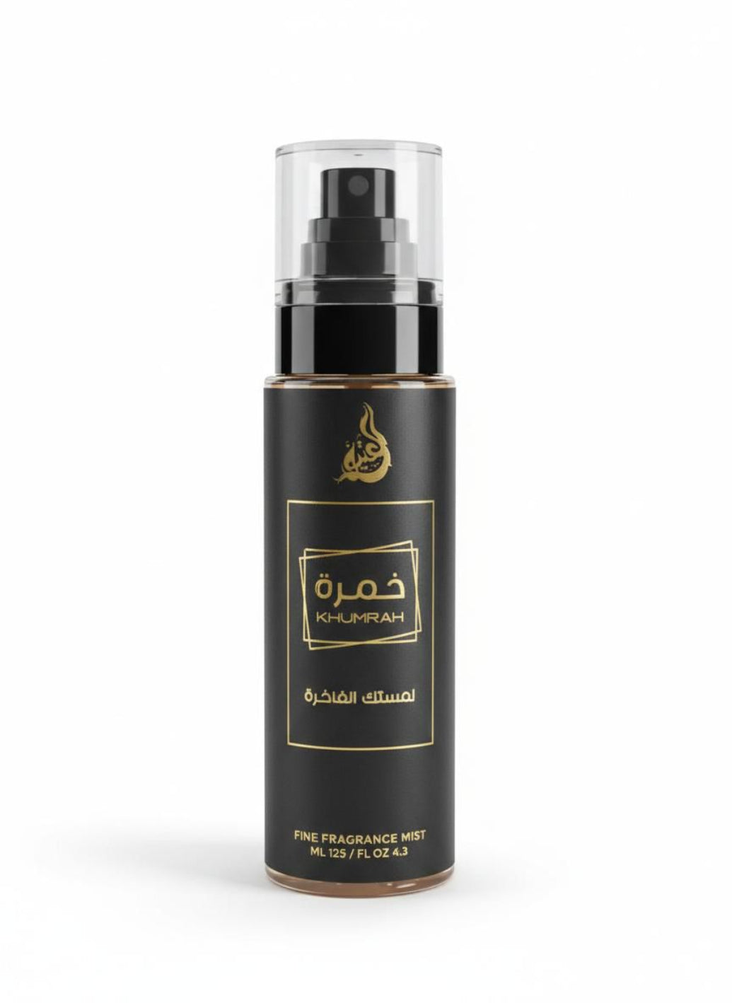 خُمرة _ Body Splash