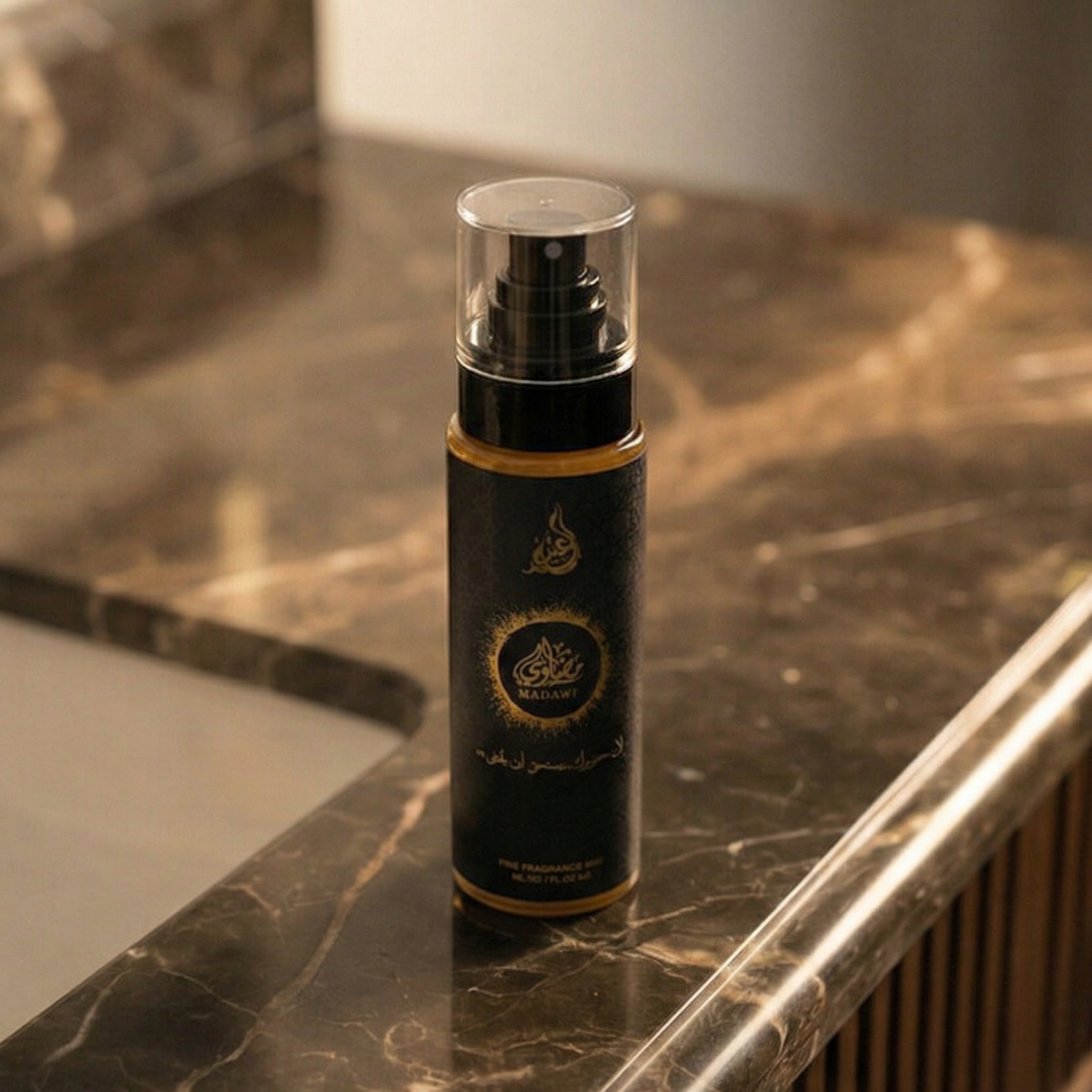 مــضاوي - Perfume Mist