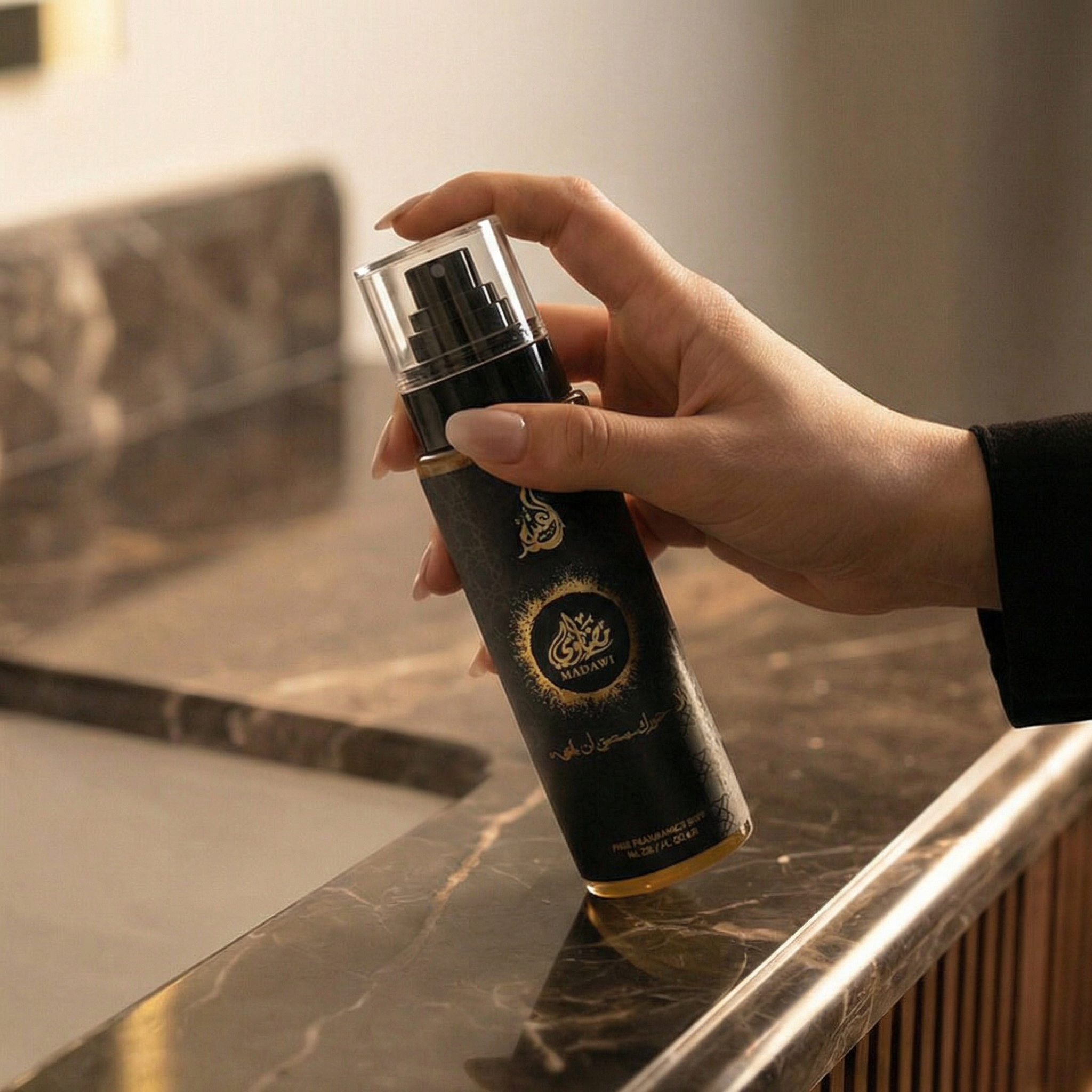 مــضاوي - Perfume Mist