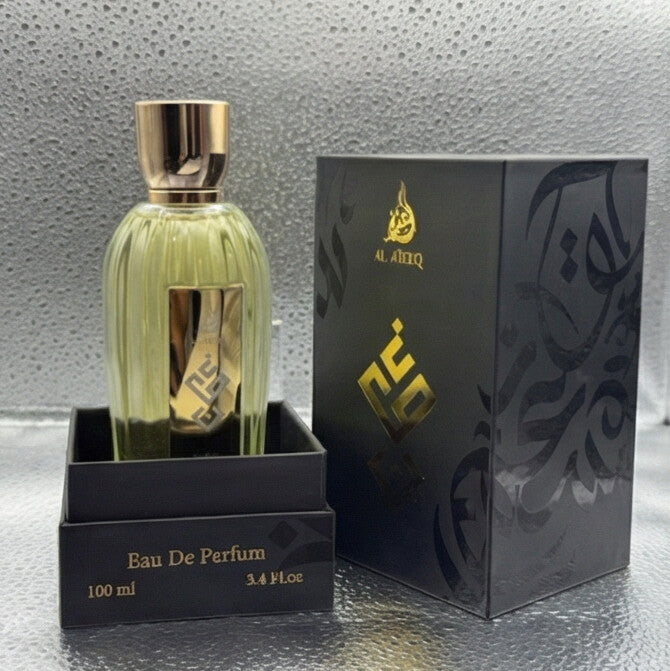 غـــصن - Perfume