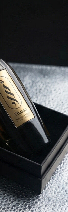 ثــراء - Perfume