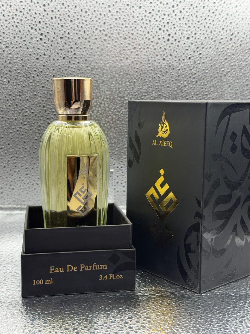 غـــصن - Perfume