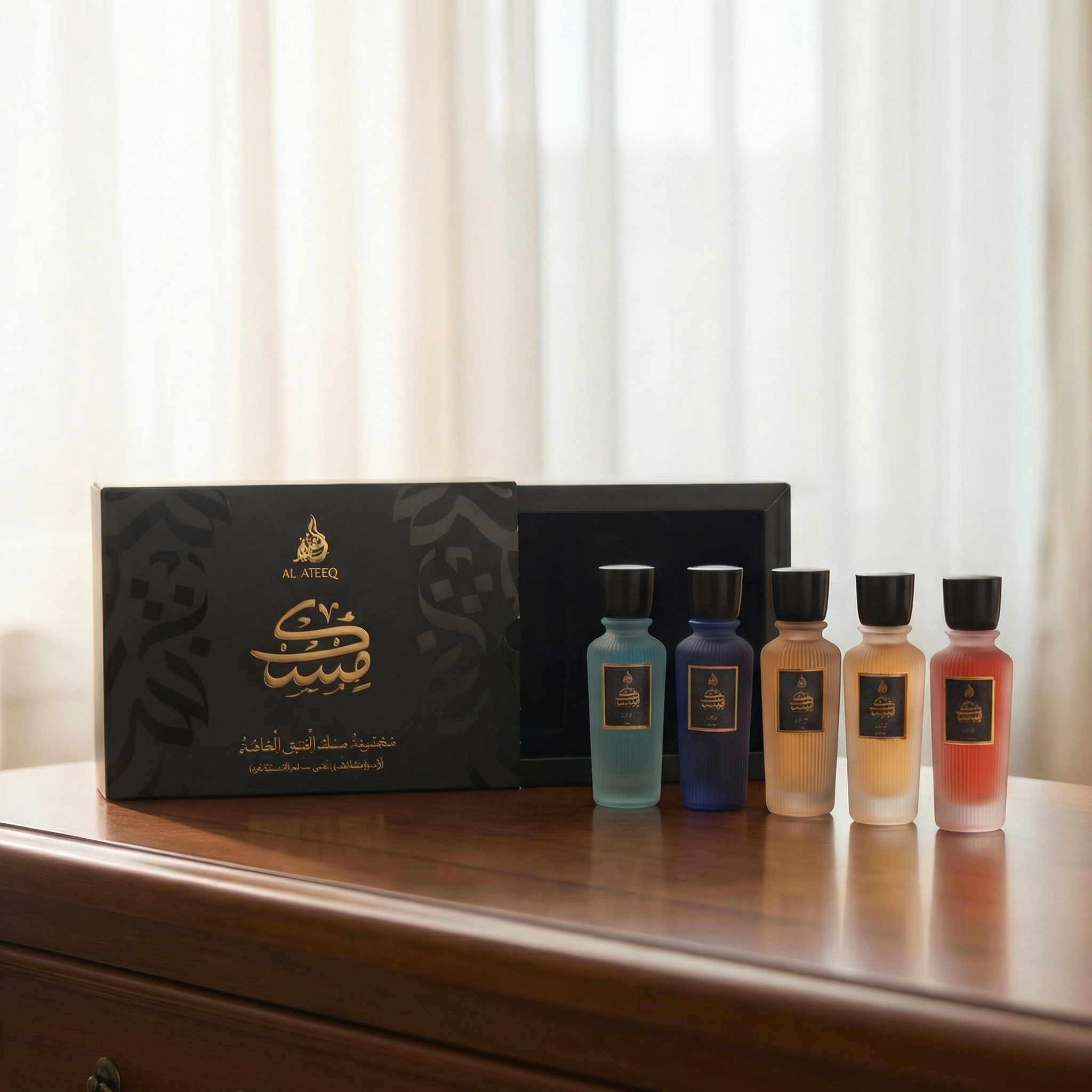 صندوق المسك - أسود