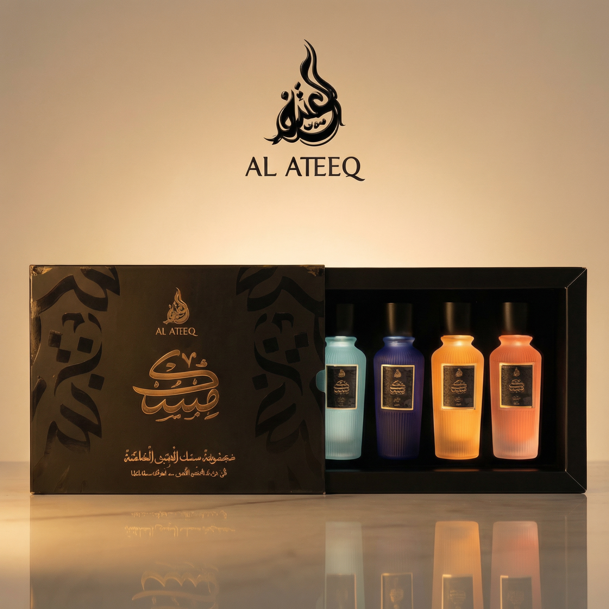 صندوق المسك - أسود