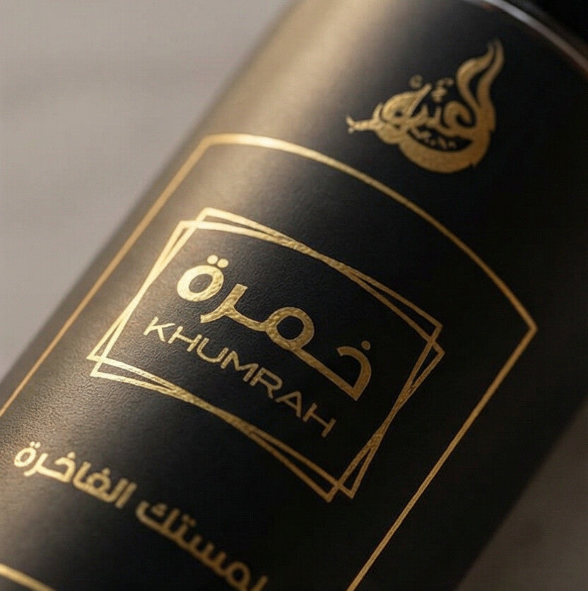 خُمرة _ Perfume Mist