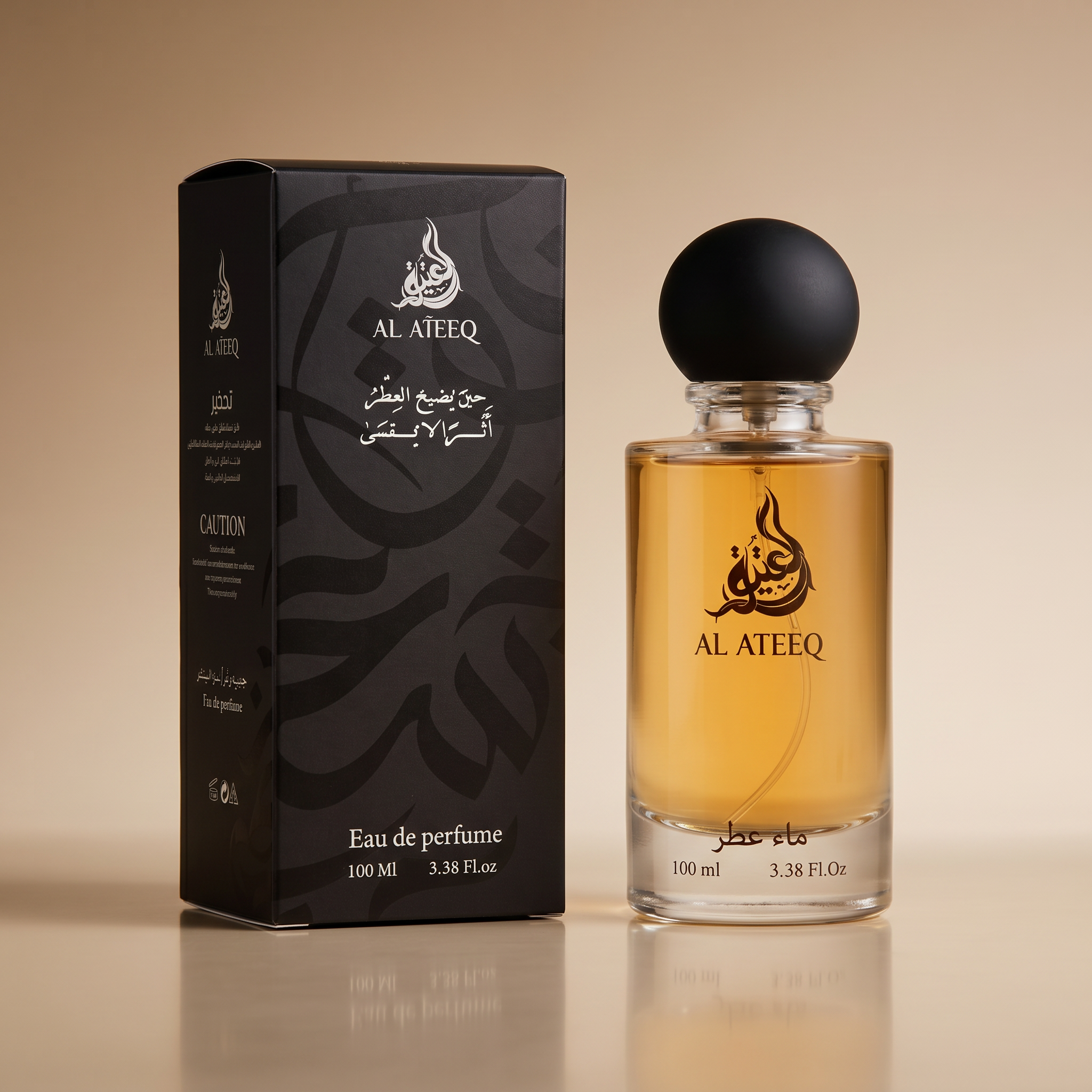 Sauvage elixir - سوفاج إليكسير
