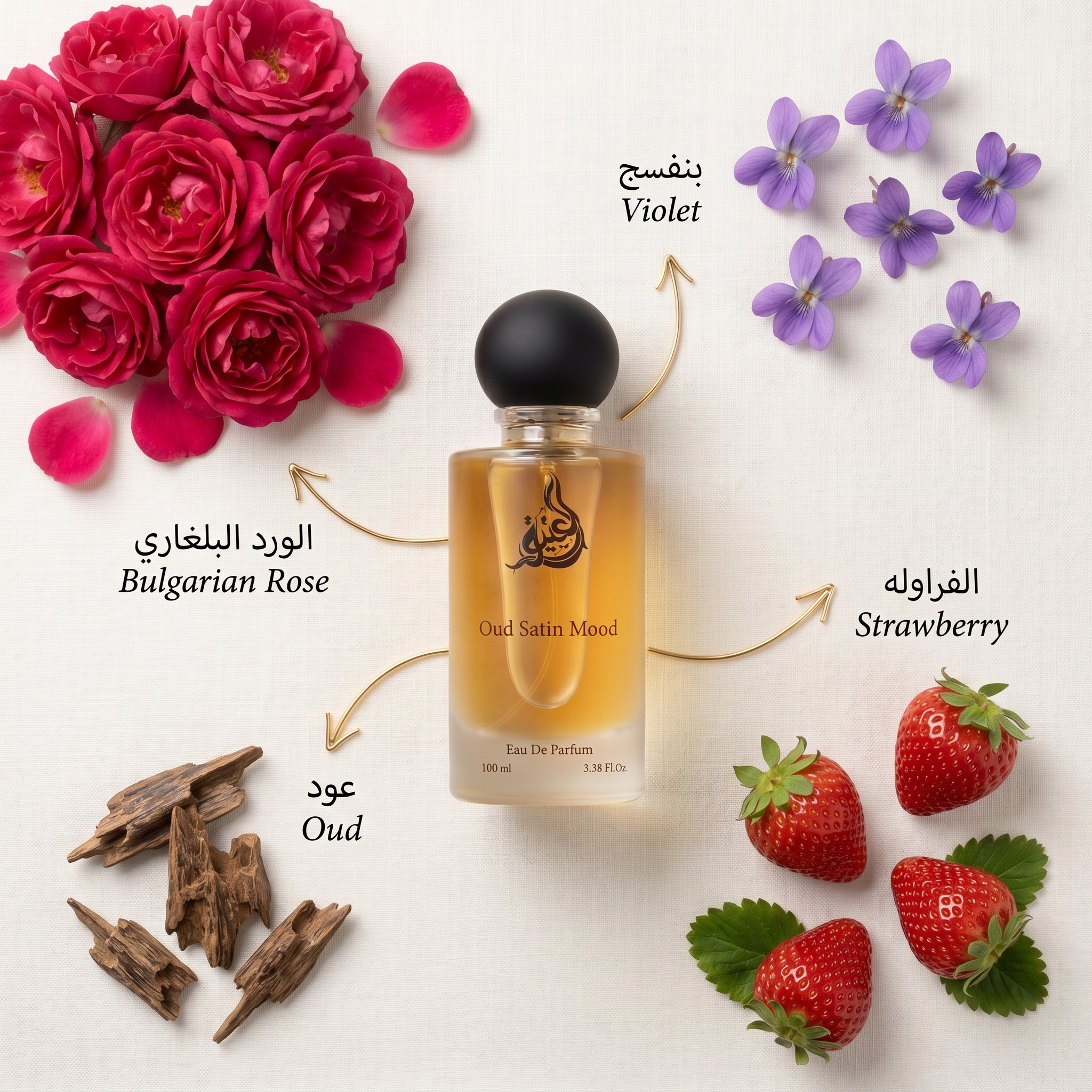 Oud satin mood  - عود ساتان مود
