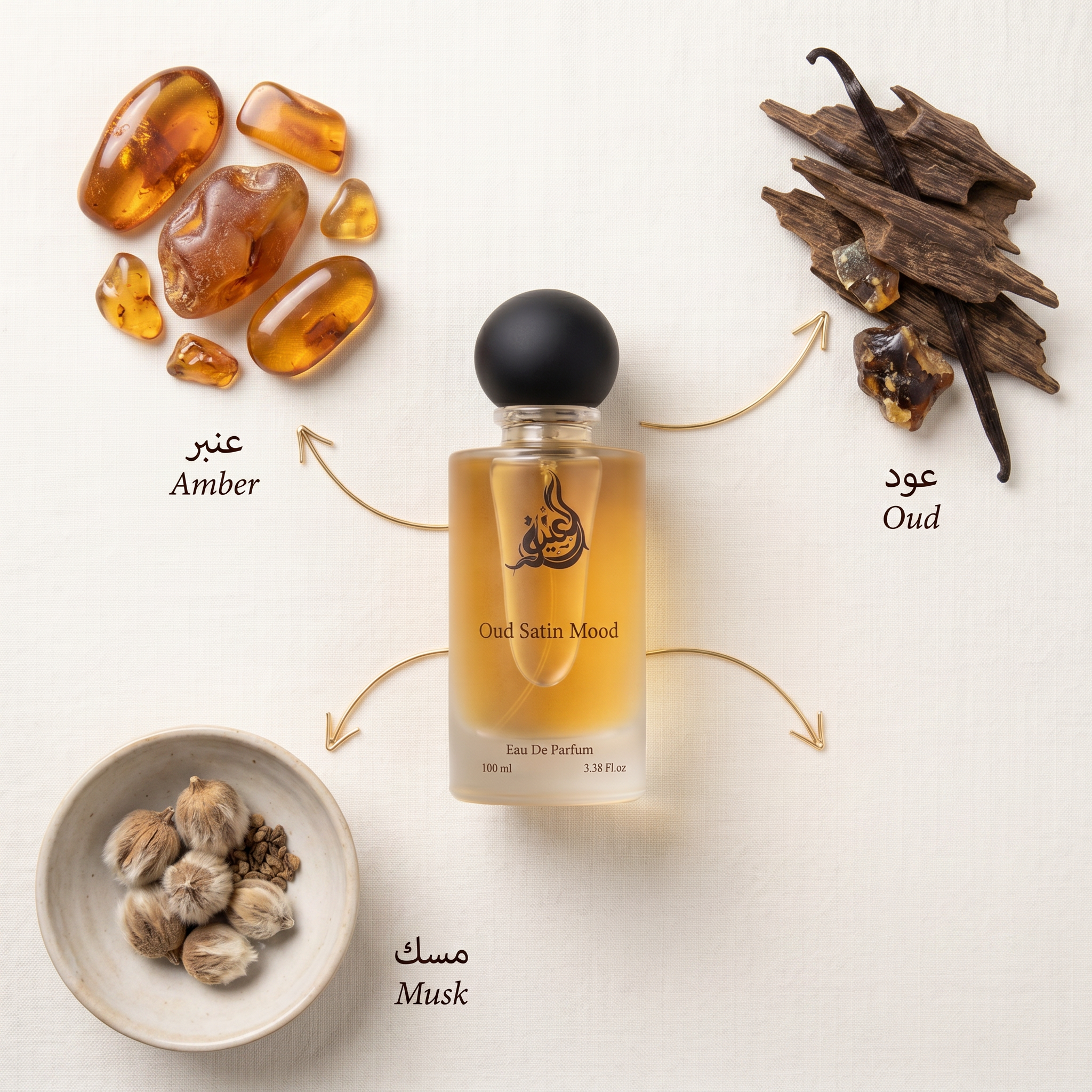 Velvet Desert Oud -  فيلفت ديزرت عود