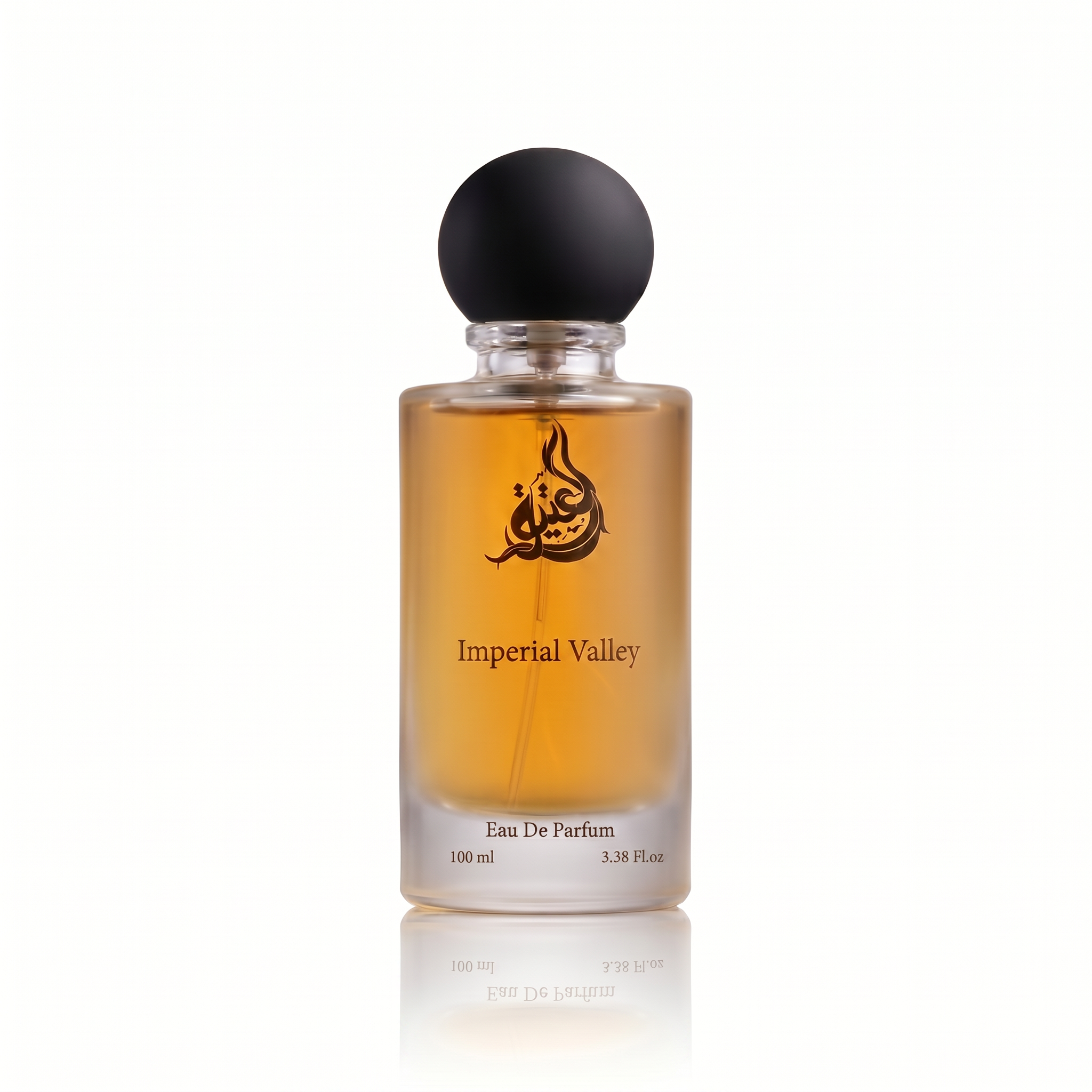 Imprial Valley - إمبيريال فالي