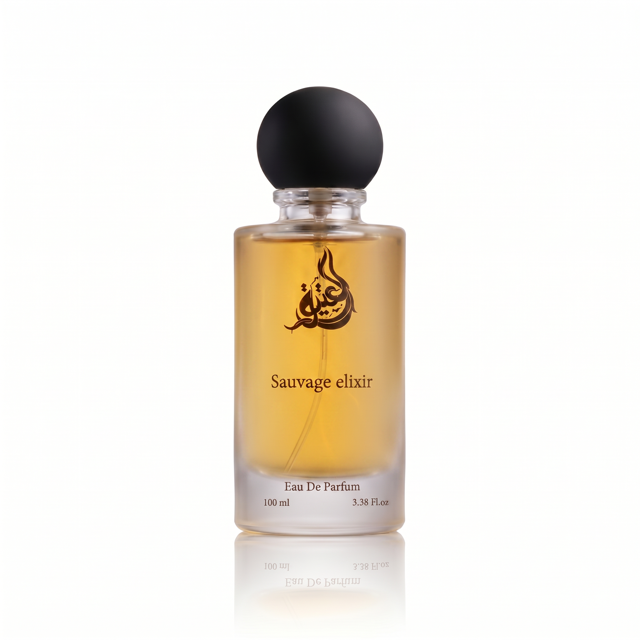 Sauvage elixir - سوفاج إليكسير